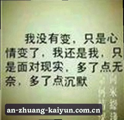 吴敏